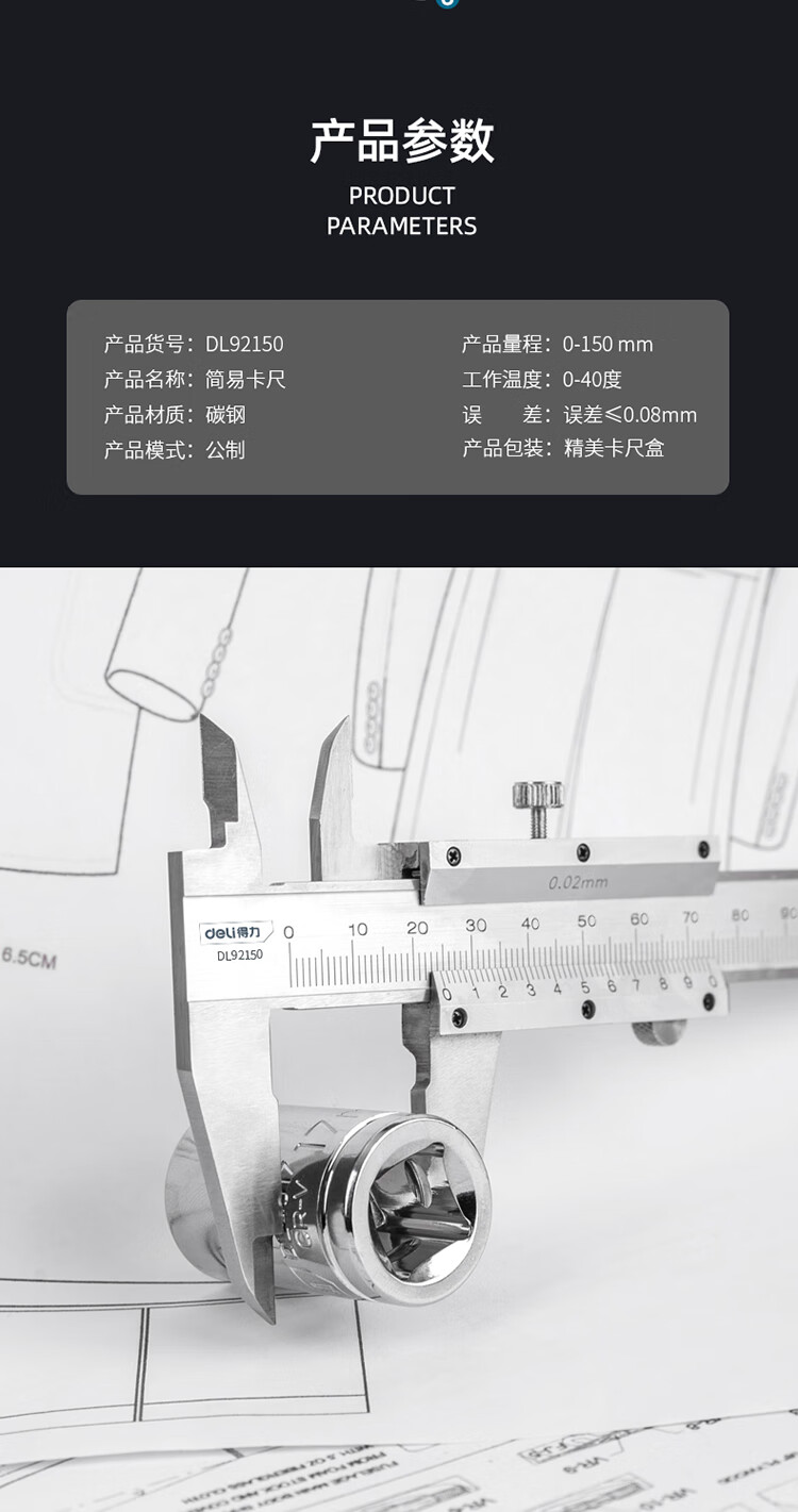 æè¿°_10.jpg