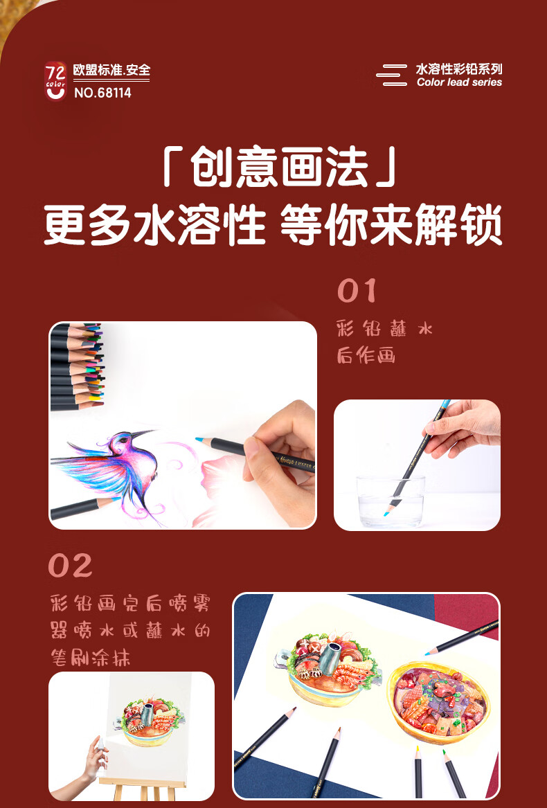 描述_15.jpg