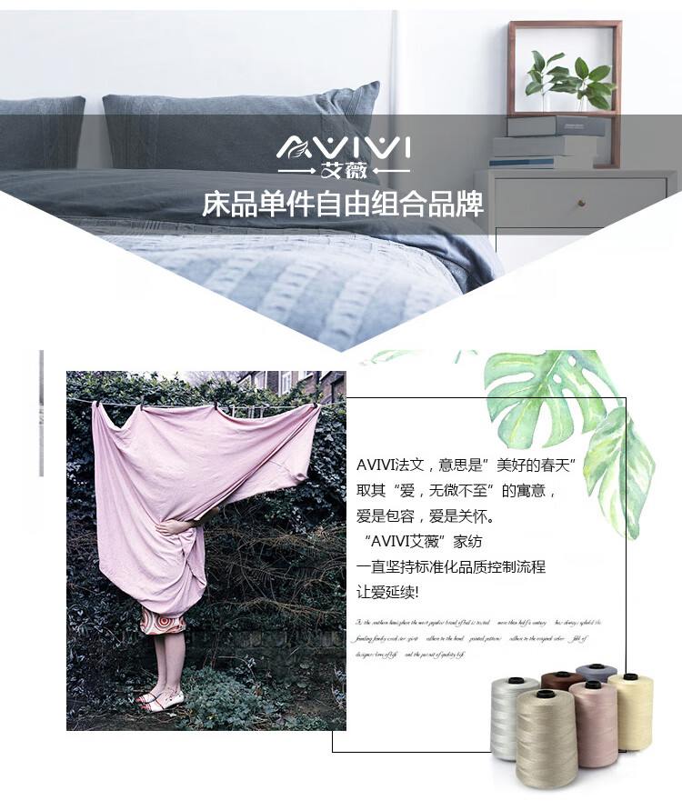 小清新靠包60-750_08.jpg