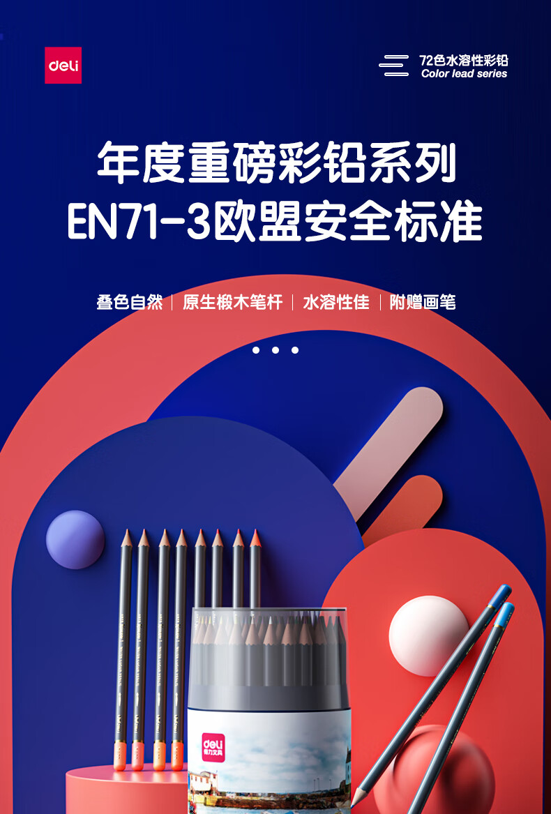 描述_01.jpg