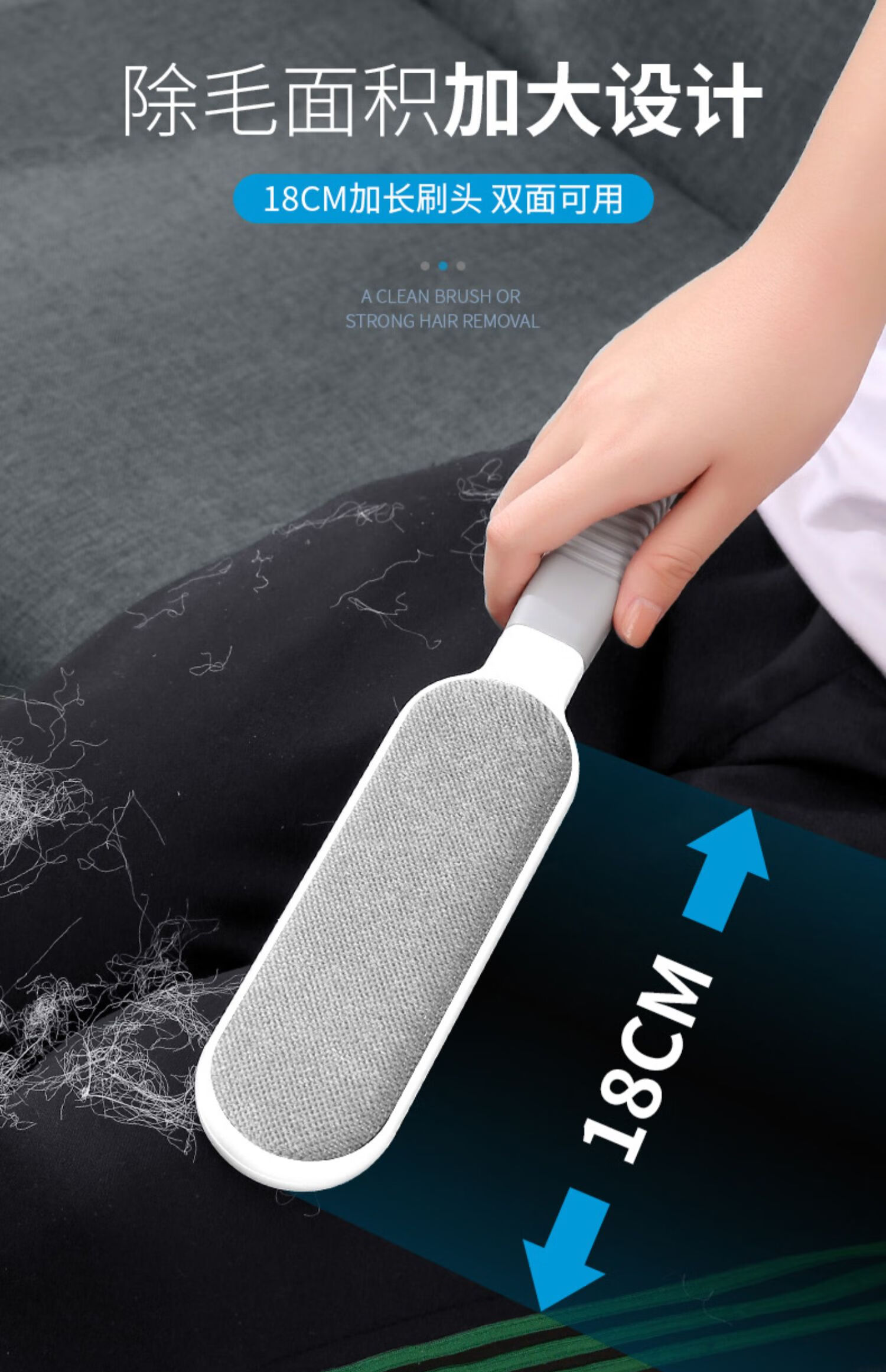 刮毛器衣服除毛大衣家用起球剃毛去毛球神器不伤衣物刷毛器粘毛器