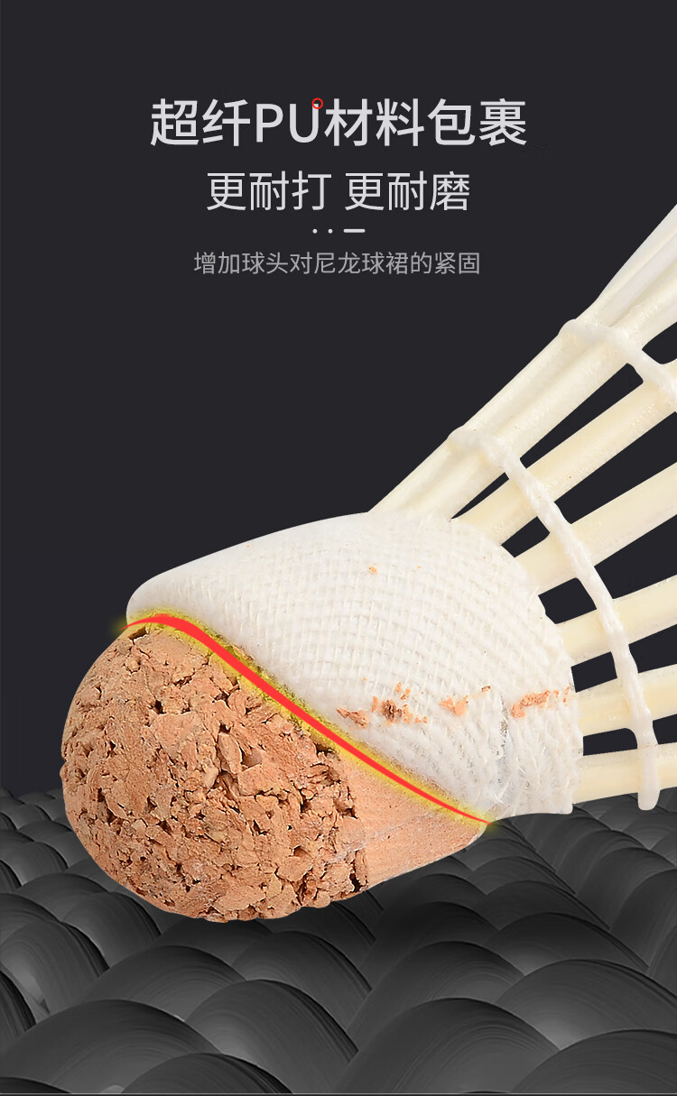 亚狮龙详情-750_08.jpg