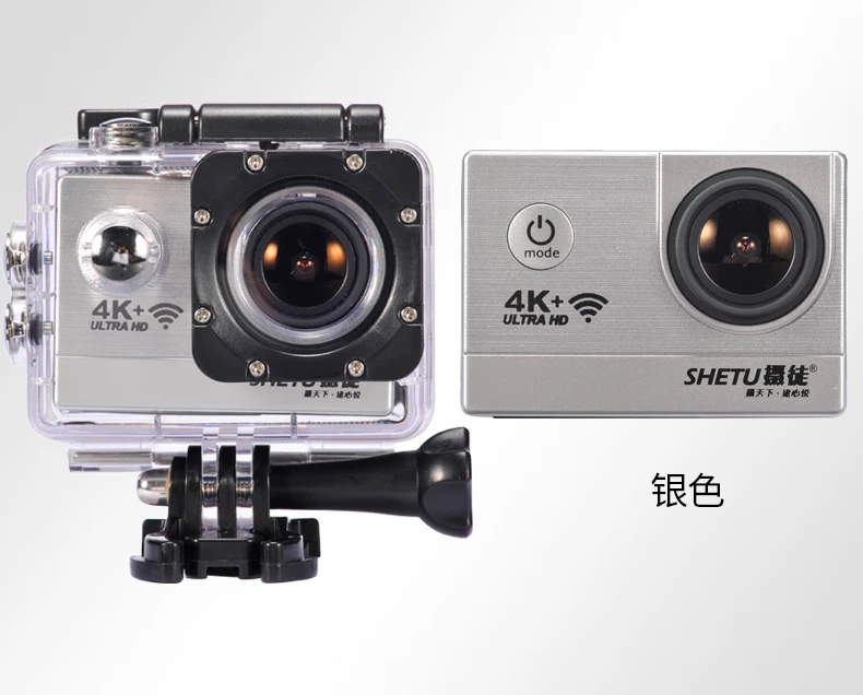 Shetu X6 Waterproof Sports Camera 4K HD Motorcycle Helmet Riding Anti-shake Camera Video Portable VLOG Head-mounted Diving Underwater Photography Bicycle Recorder High Version - Black Official Standard Shetu X6 Waterproof Sports Camera 4K HD Motorcycle Helmet Riding Anti-shake Camera Video Portable VLOG Head-mounted Diving Underwater Photography Bicycle Recorder High Version - Black Official Standard