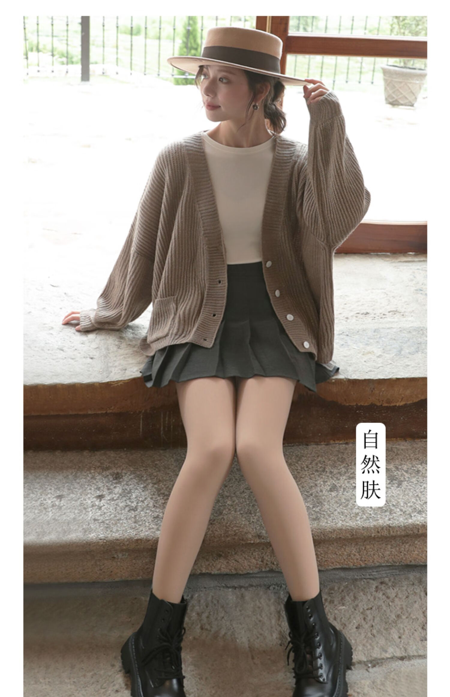 bhkw光腿神器连裤袜女春秋薄款超自然裸感丝袜踩脚秋冬加绒加厚打底裤