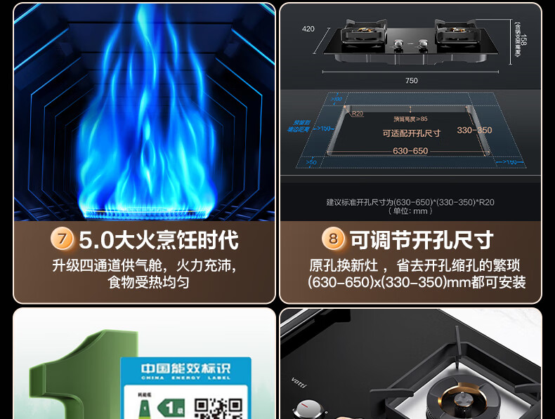 i11179i10073B榜单_04.jpg