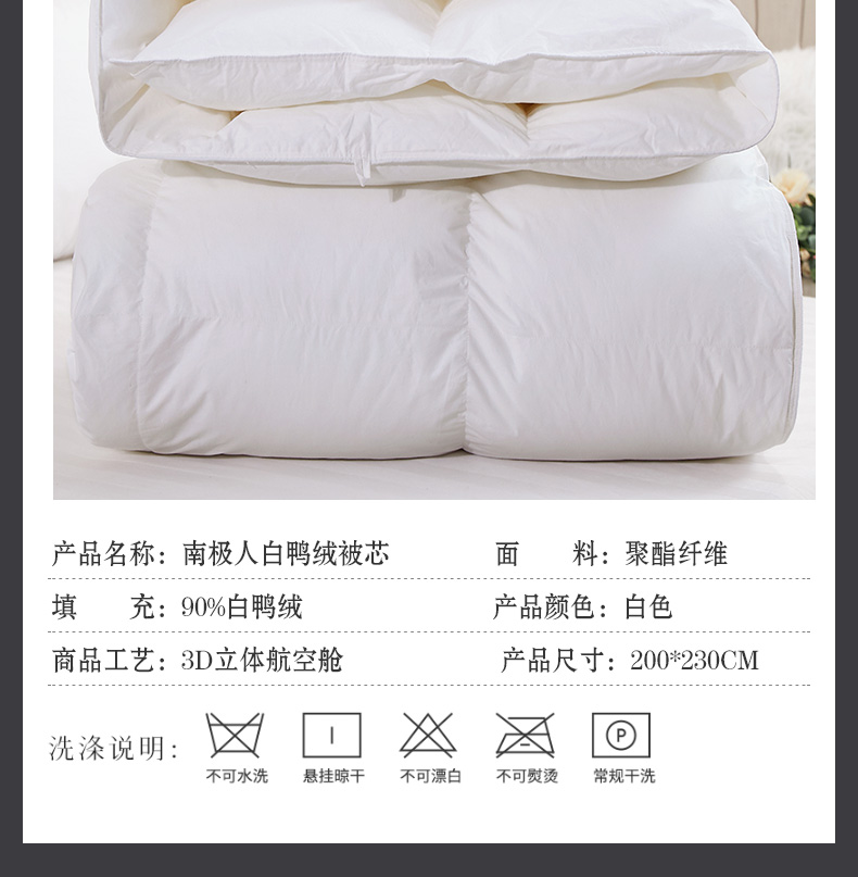 蒙古包750_06.jpg
