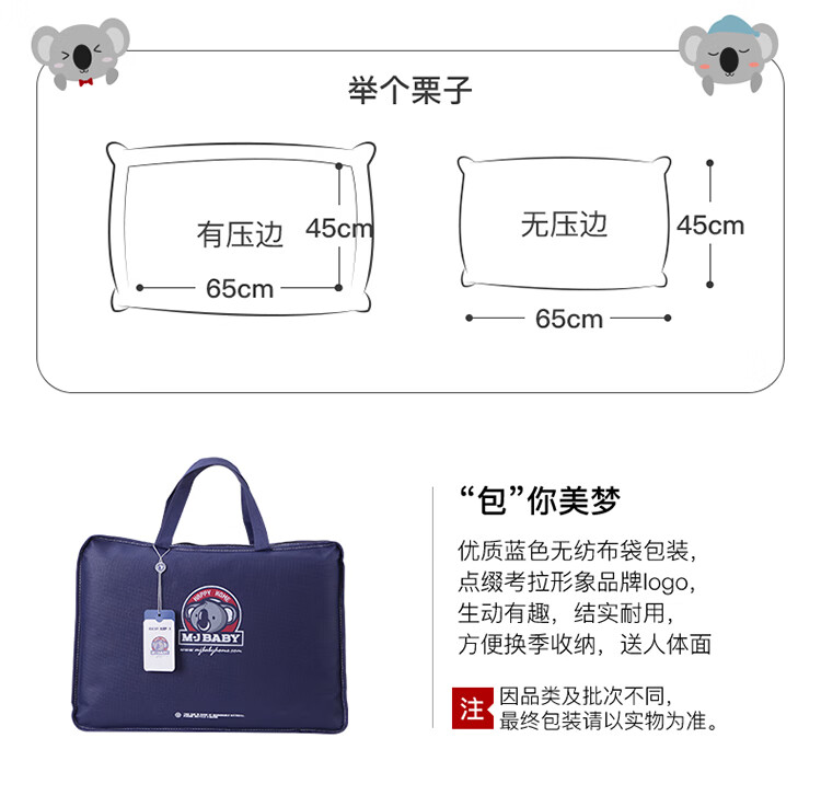 T-甜甜布兰妮-内页750_10.jpg