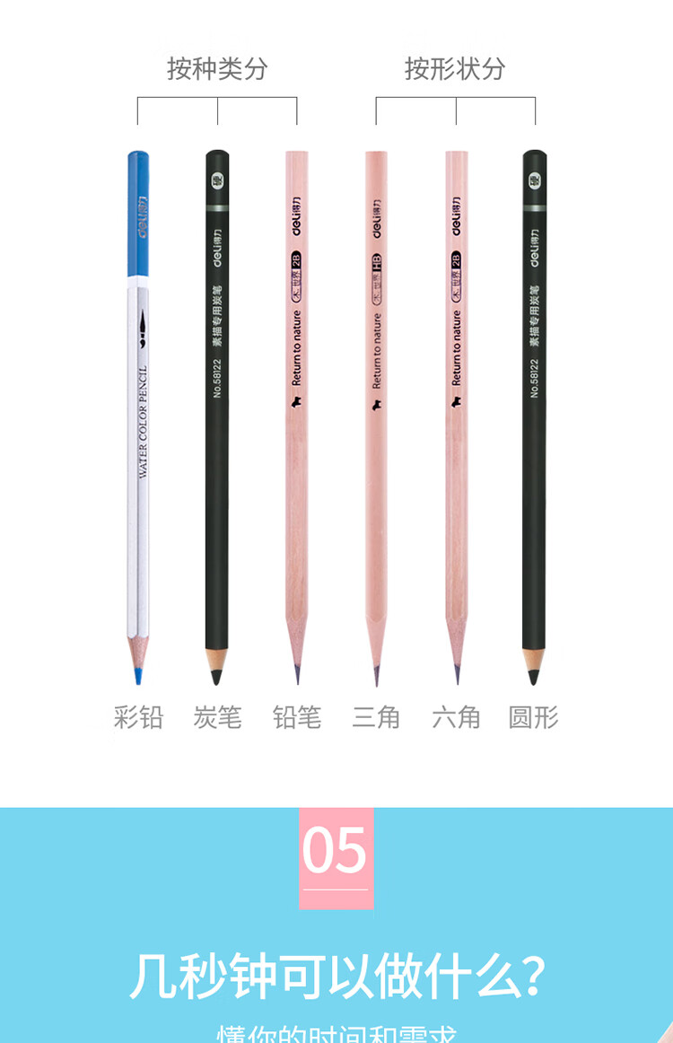 绿色_07.jpg