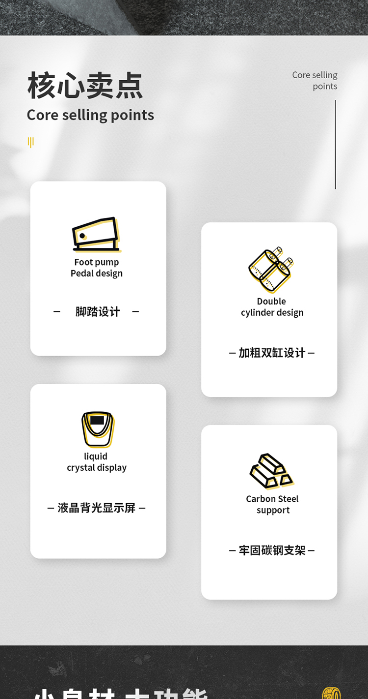 描述_02.jpg