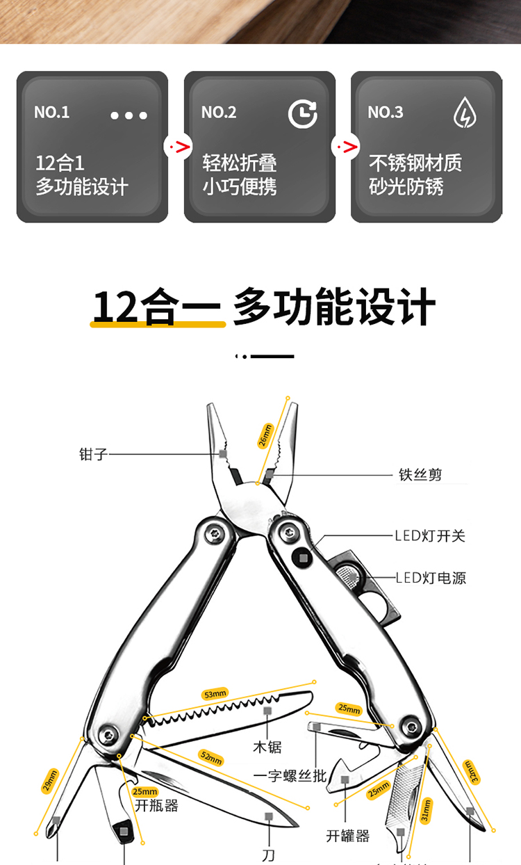 描述_02.jpg