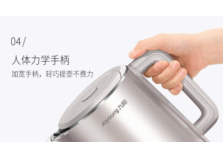 电水壶K15-F12详情页_46.jpg