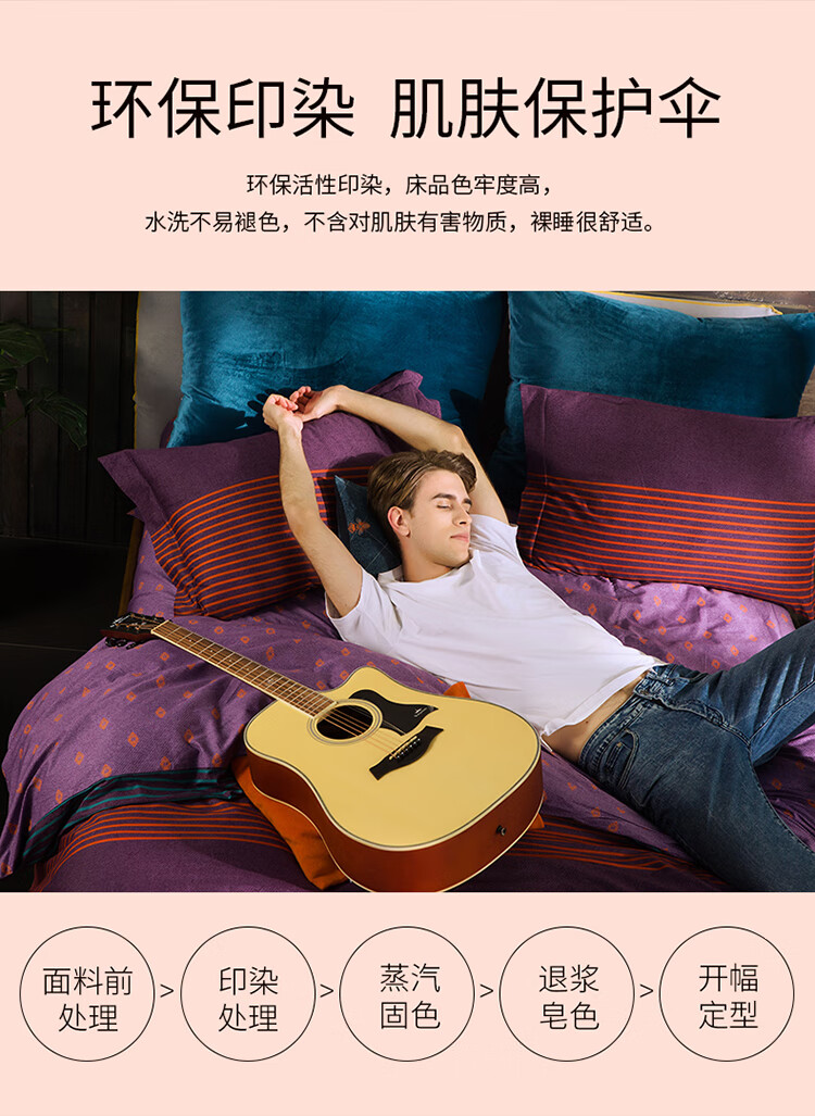 巴克斯顿优化_10.jpg