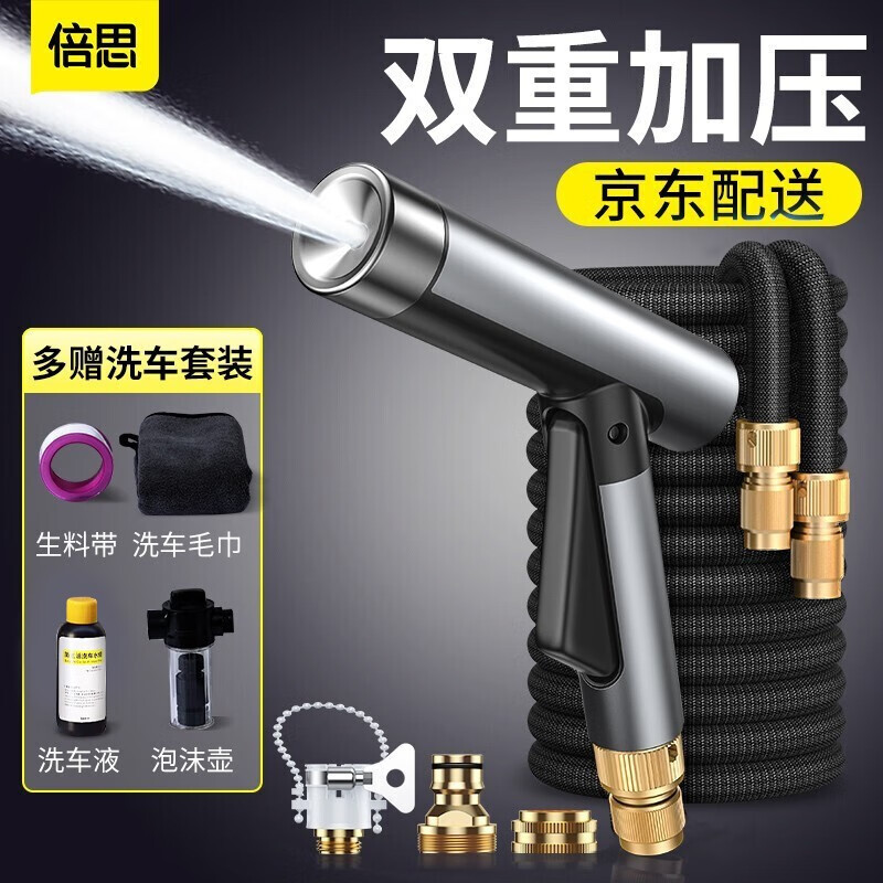 领券更便宜 领券更便宜