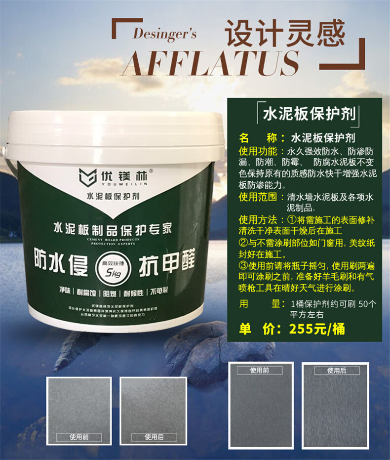 样品详情页_24.jpg