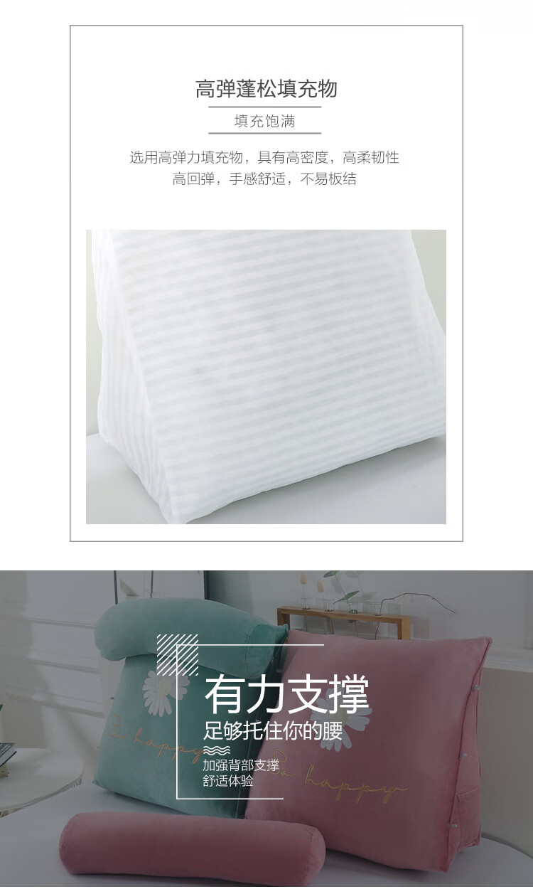 小雏菊粉750_04.jpg