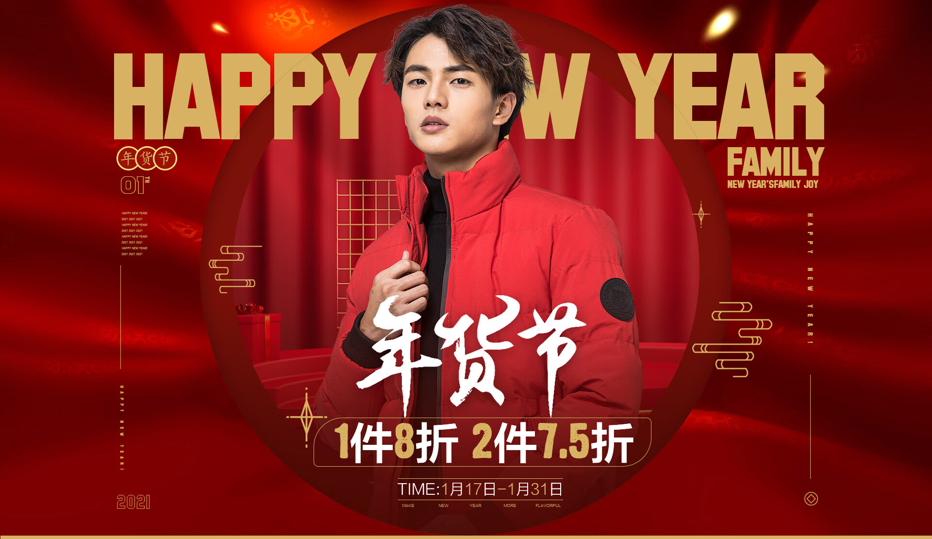 雅鹿服装京东自营旗舰店