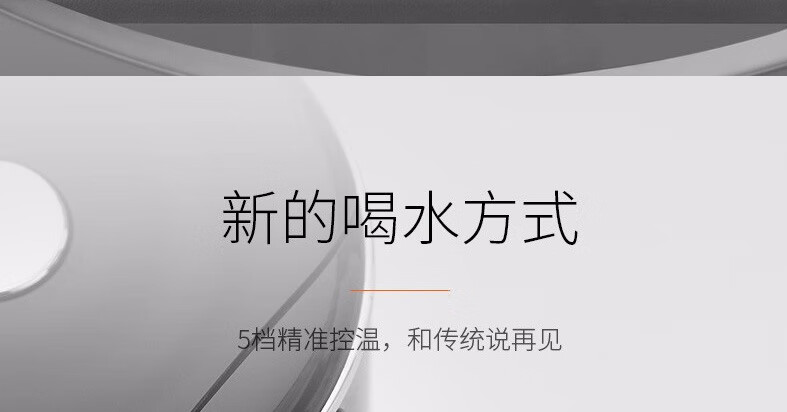 电水壶K15-E1详情页_19.jpg