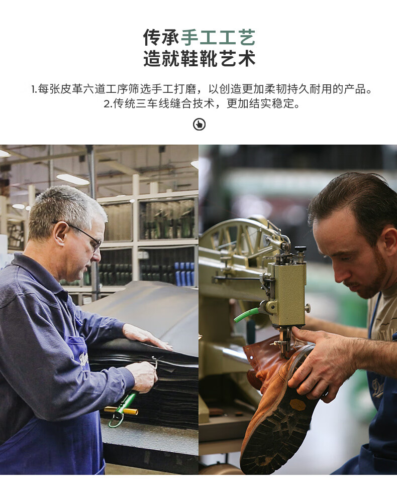 详情页_03.jpg