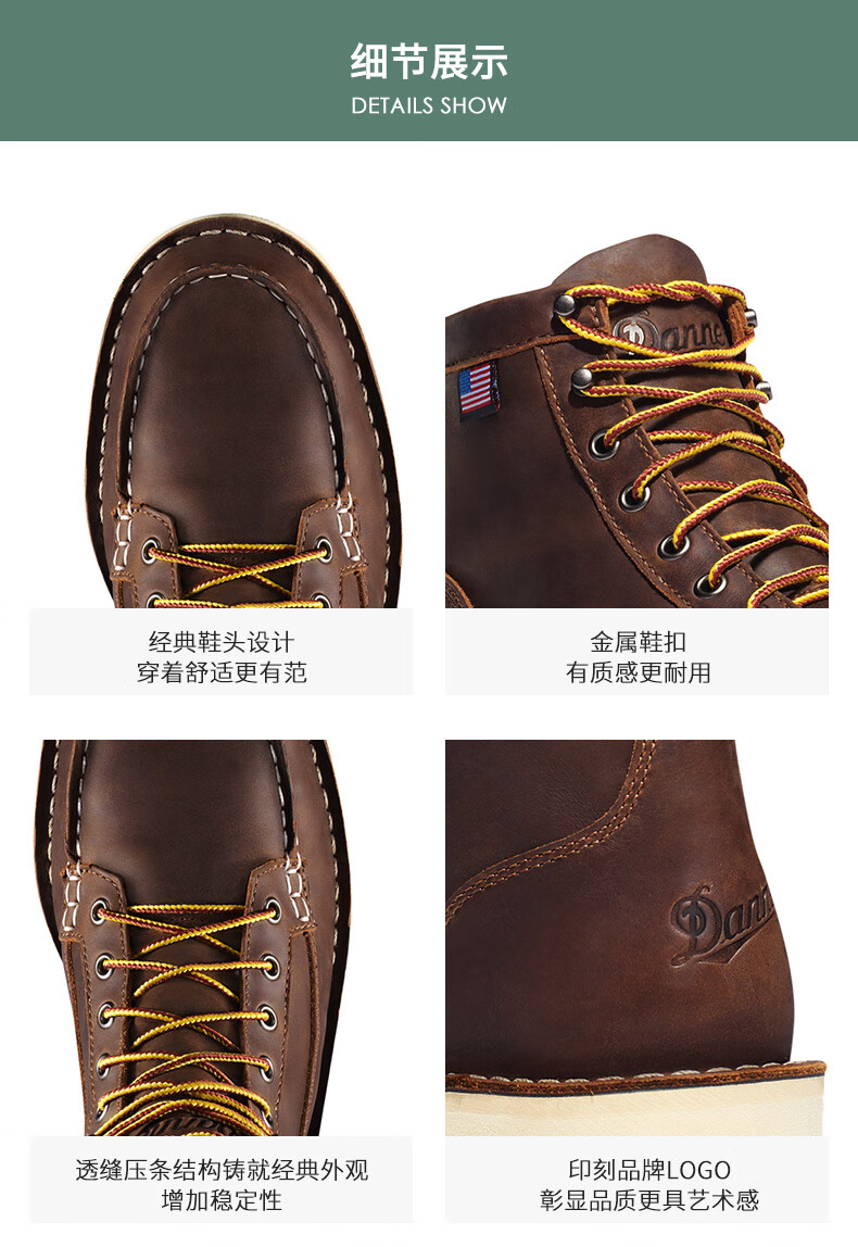 详情页_17.jpg