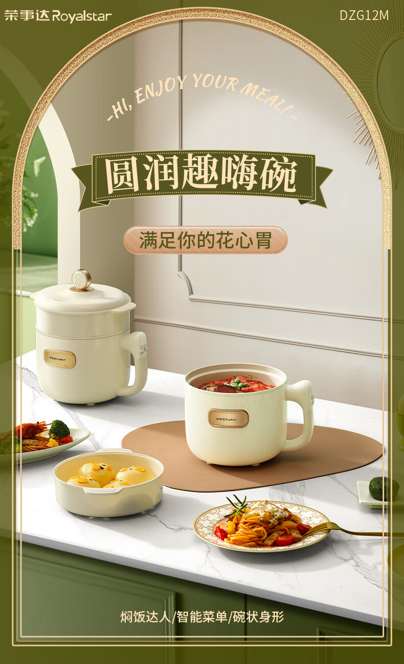 详情图.png