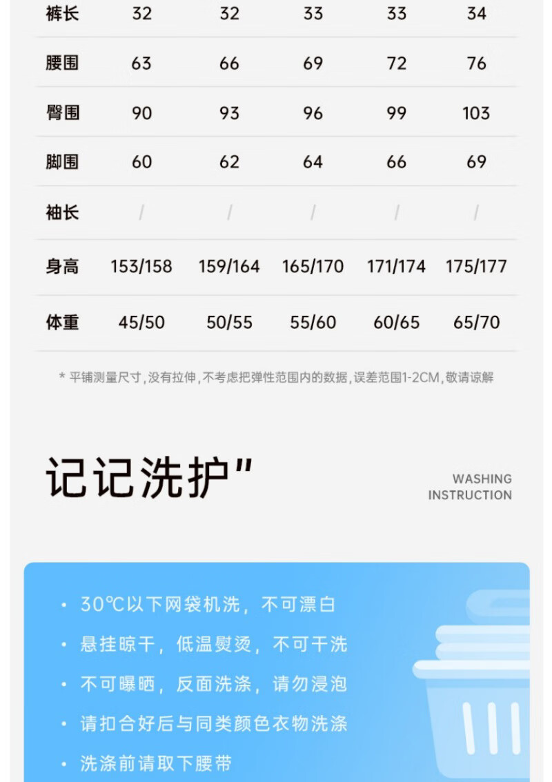 2TN2061380_08.jpg