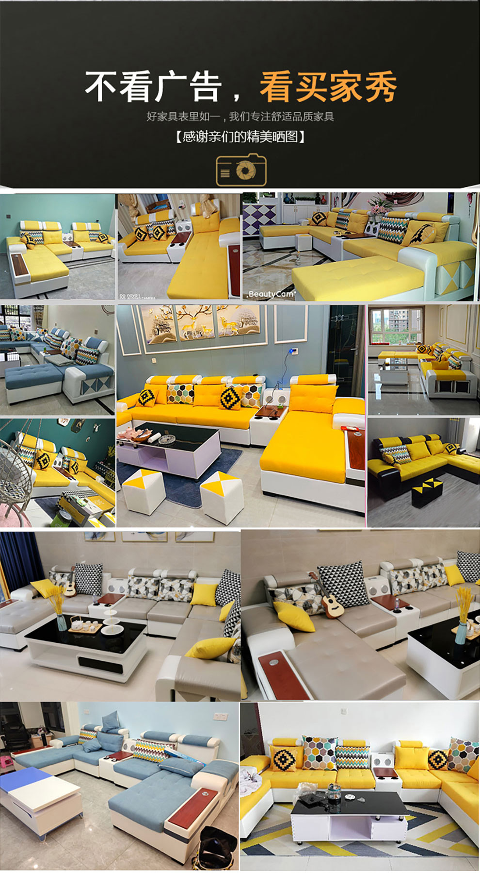 沙发简约现代客厅品牌轻奢免洗科技布北欧大户型家具组合套装四件套送