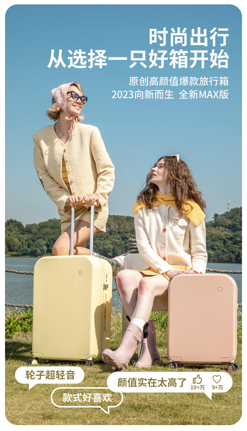 M9236-2023版A_02.jpg
