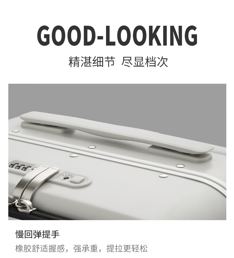 详情_28.jpg