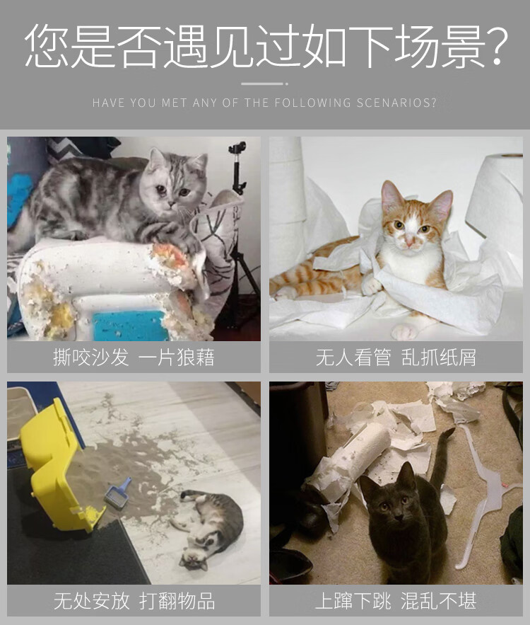 时光圈_B款平顶_3普通实木猫柜120x90x60详情_08.jpg