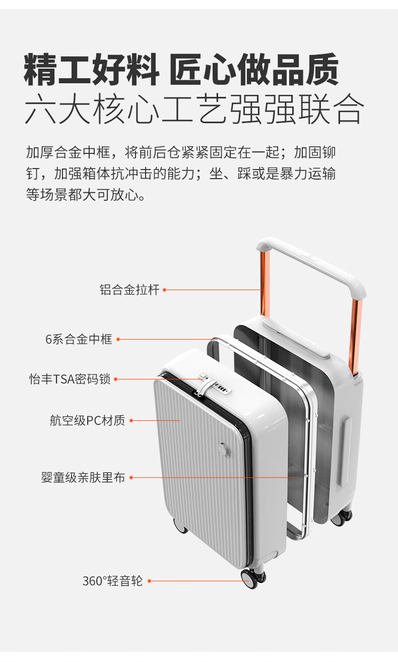 详情_09.jpg