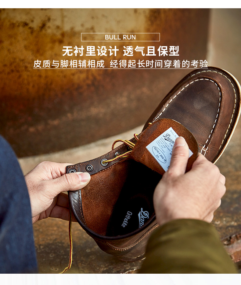 详情页_11.jpg