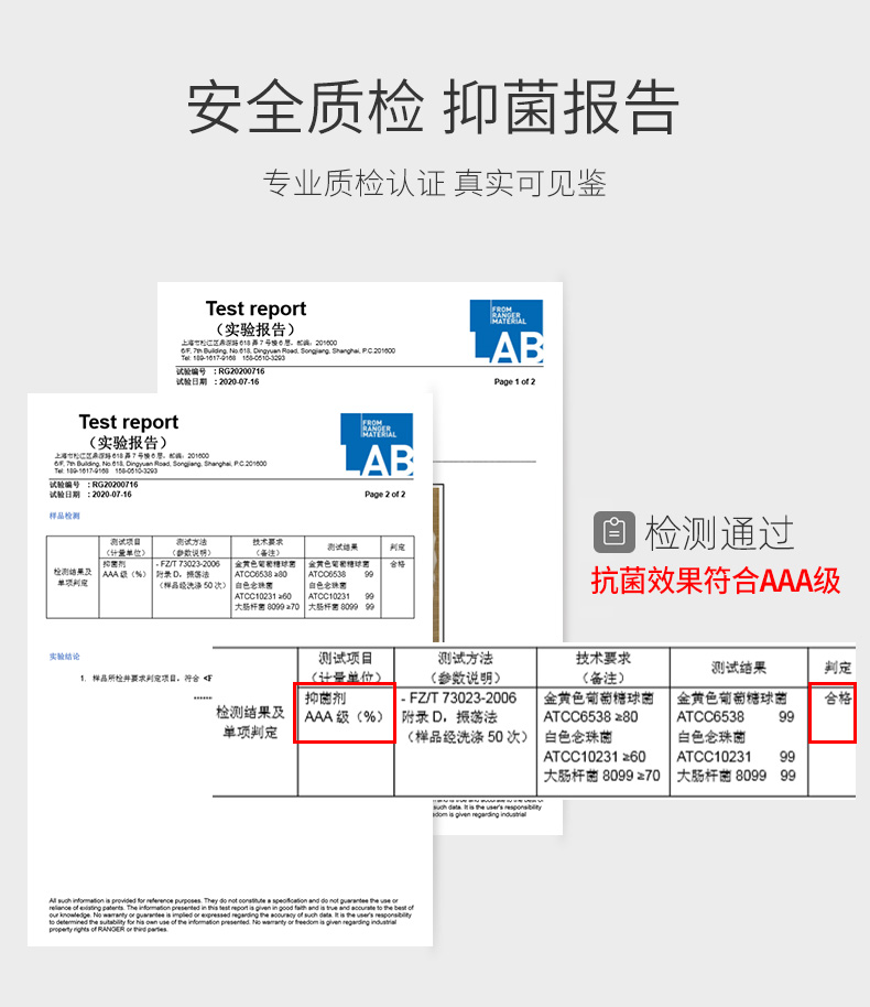 FM910007详情_04.jpg