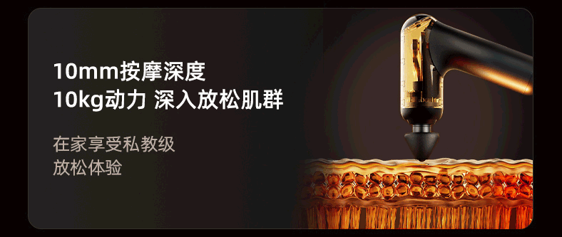 详情图.png