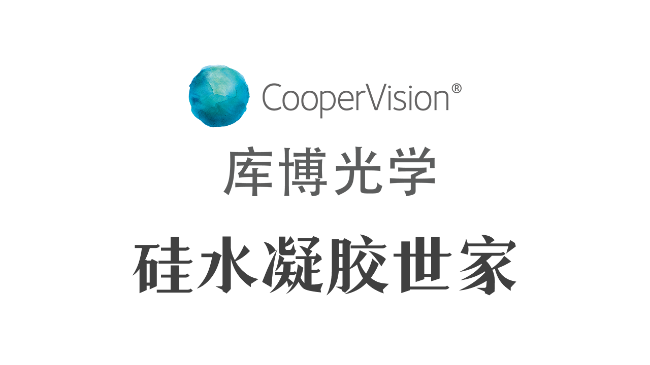 库博光学京东自营旗舰店 - 京东