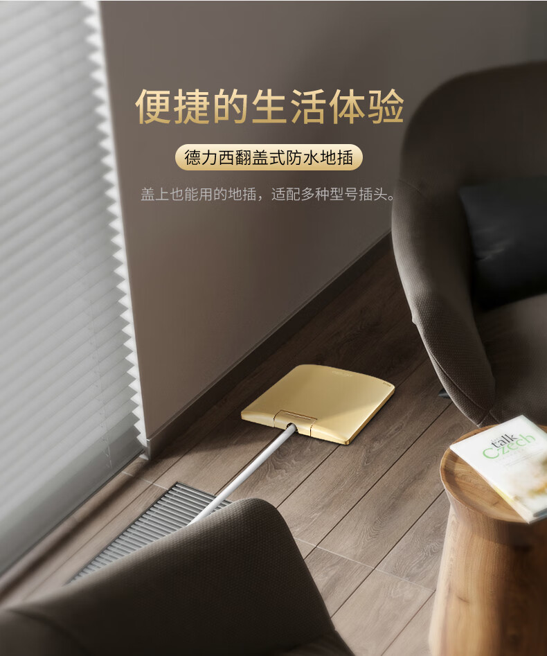 银色五孔 25.jpg