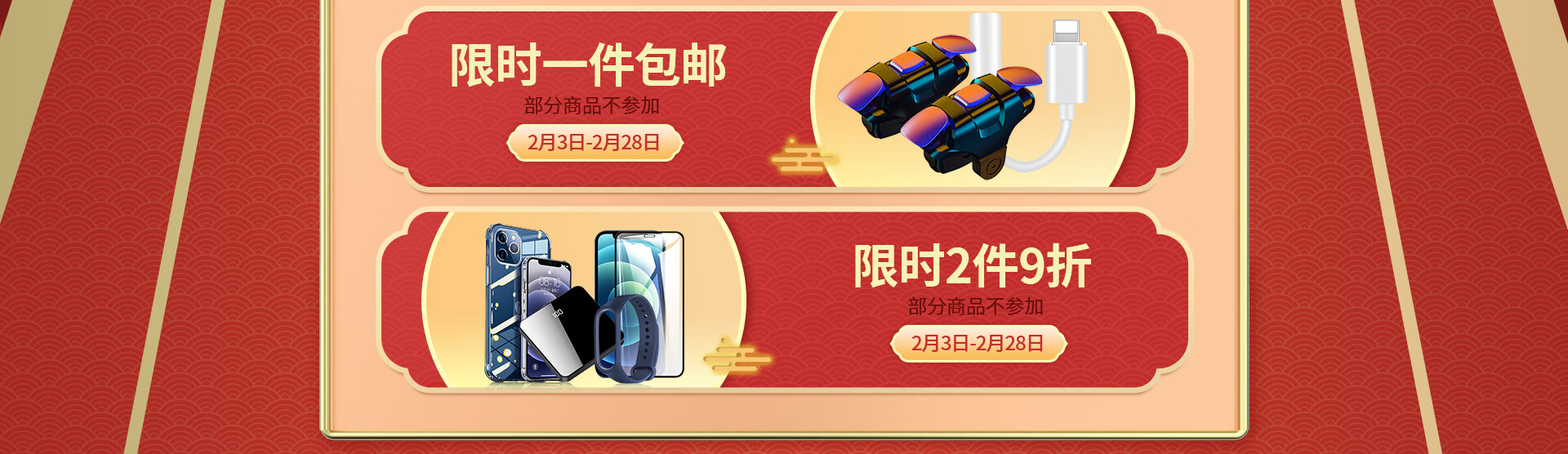 斯泰克(stiger)京东自营旗舰店 - 京东