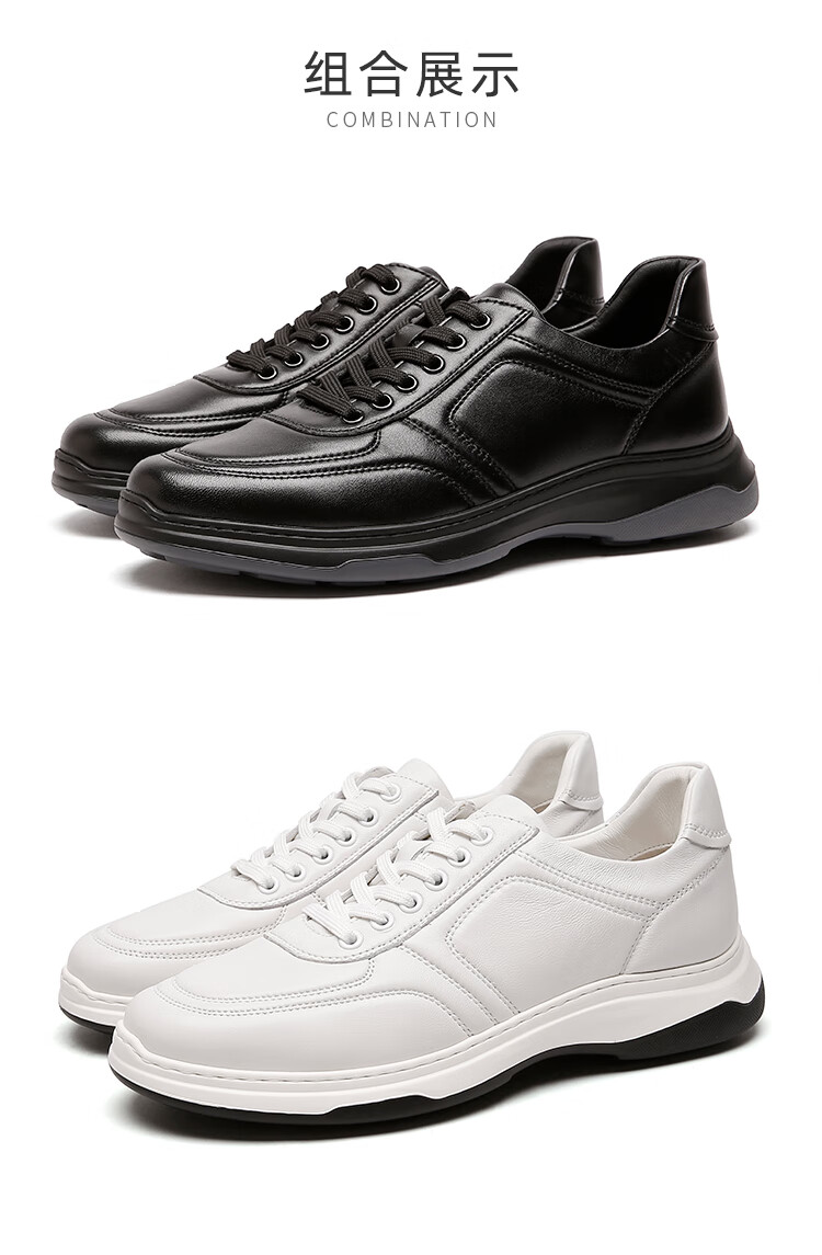 沙驰男鞋高档男士休闲羊皮新款简约百搭时尚小白鞋白色42