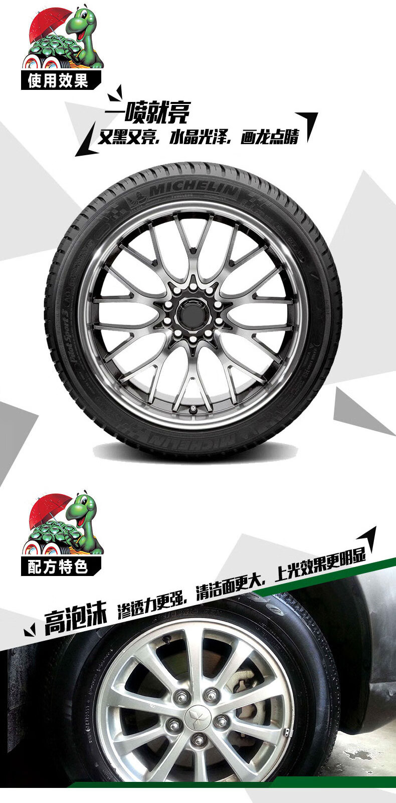 图片破损