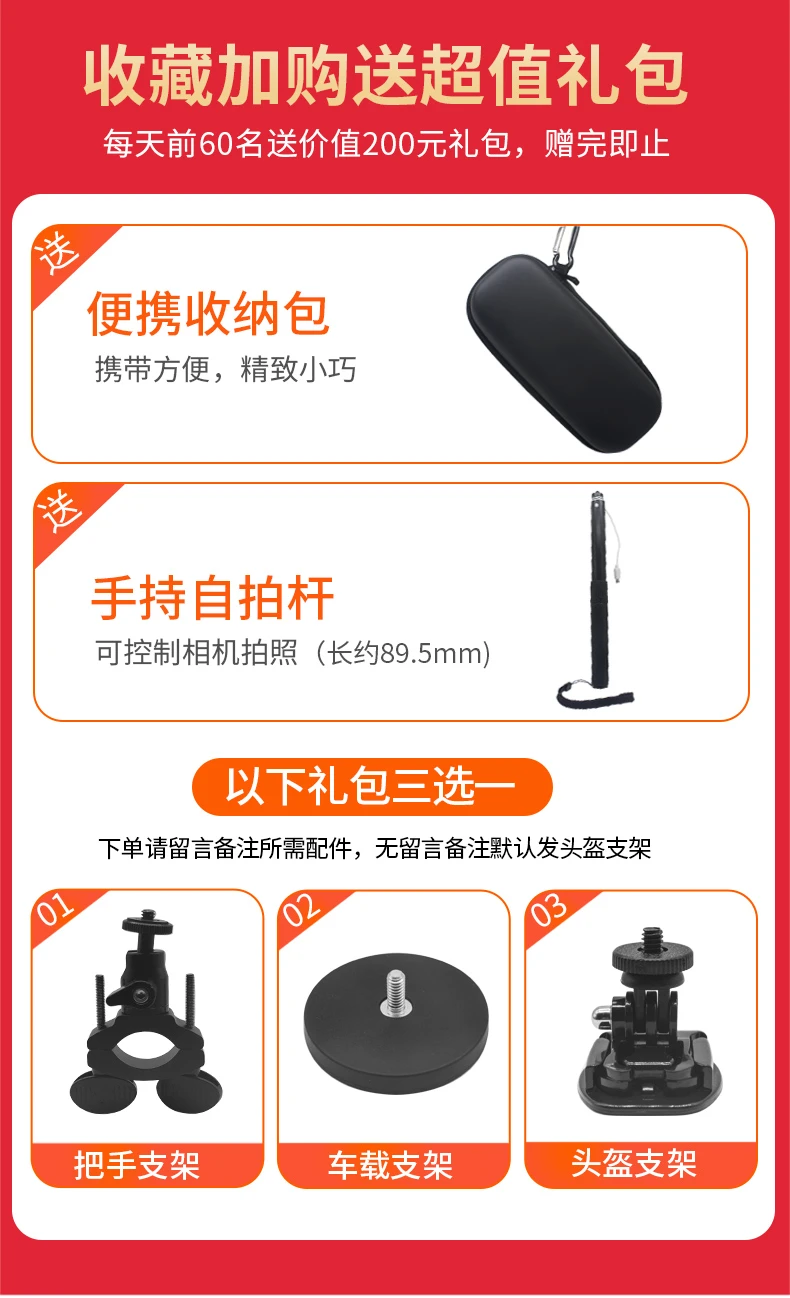 360-degree panorama anti-shake sports camera 5.8K high-definition pocket Vlog outdoor motorcycle driving recorder helmet riding 720VR panoramic viewing 360 panoramic camera 128G card order to send a big gift 360-degree panorama anti-shake sports camera 5.8K high-definition pocket Vlog outdoor motorcycle driving recorder helmet riding 720VR panoramic viewing 360 panoramic camera 128G card order to send a big gift