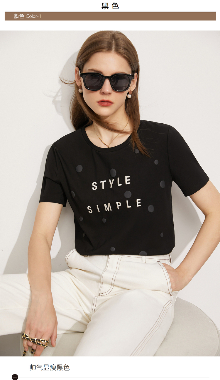 流行元素:绣花面料:摇粒绒领型:圆领上市时间:2021年夏季袖长:短袖