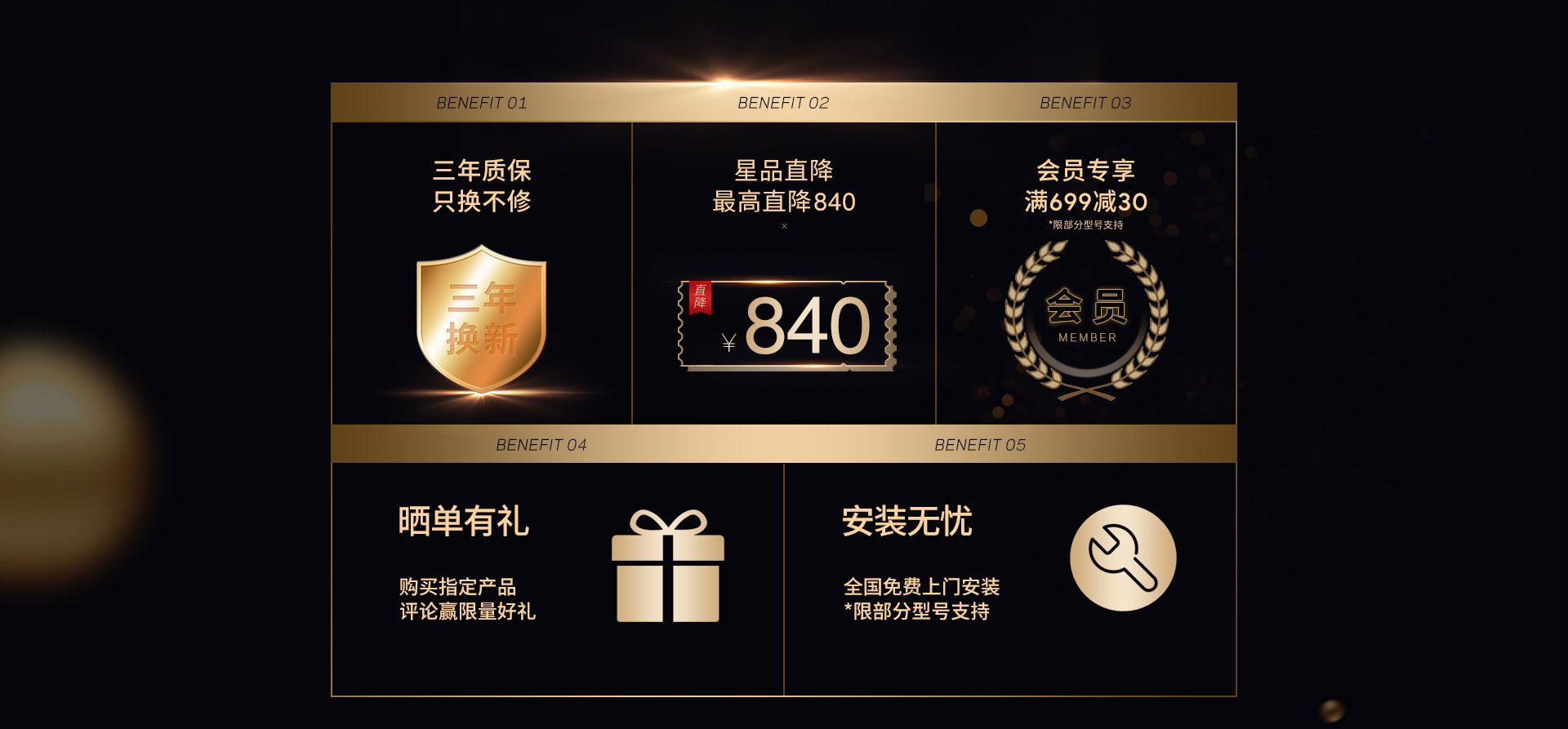 领势网络京东自营官方旗舰店 - 京东