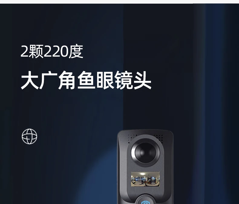 360-degree panorama anti-shake sports camera 5.8K high-definition pocket Vlog outdoor motorcycle driving recorder helmet riding 720VR panoramic viewing 360 panoramic camera 128G card order to send a big gift 360-degree panorama anti-shake sports camera 5.8K high-definition pocket Vlog outdoor motorcycle driving recorder helmet riding 720VR panoramic viewing 360 panoramic camera 128G card order to send a big gift