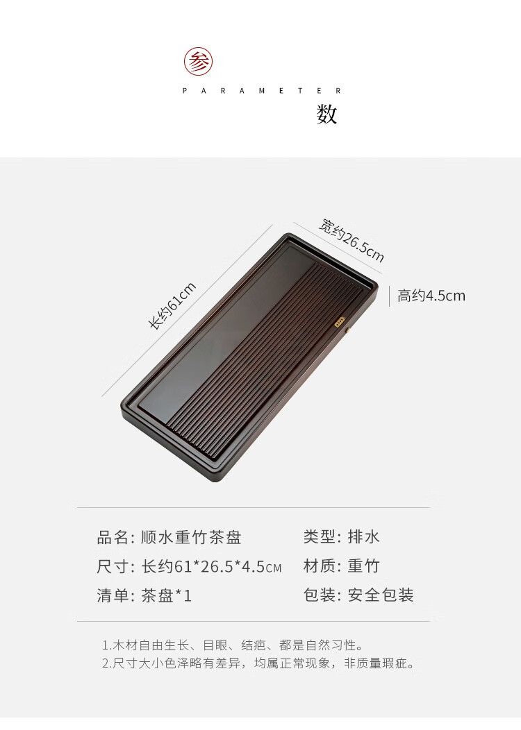 d303eb79afefd69e.jpg