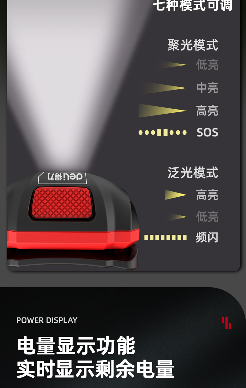 xq_07.png