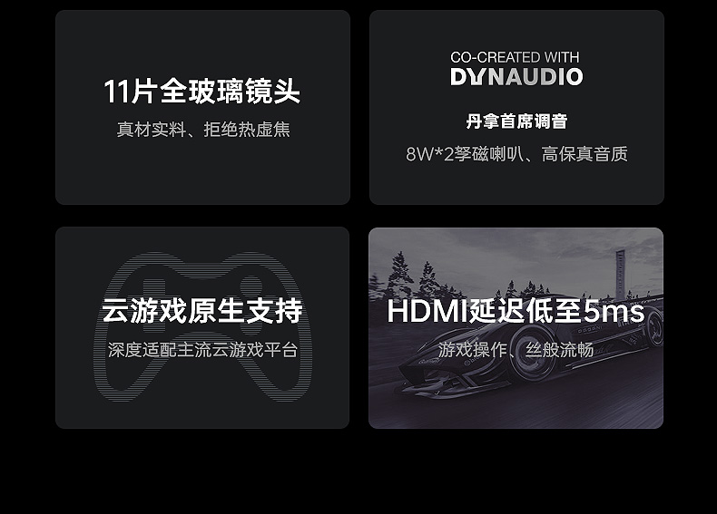 https://www.toonies.cnj10詳情頁-790_04.png