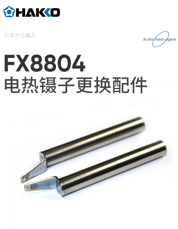 详情页_01.jpg