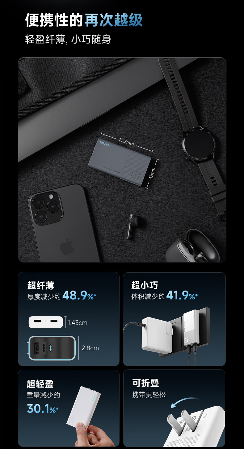 AD652S卡片_790上_03.jpg