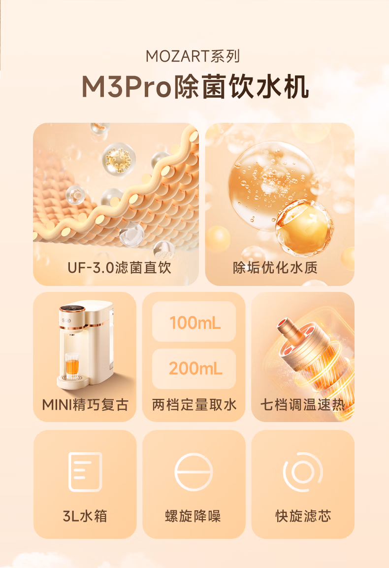 0e8bd47d09afbd8f.jpg.avif (790×1152)