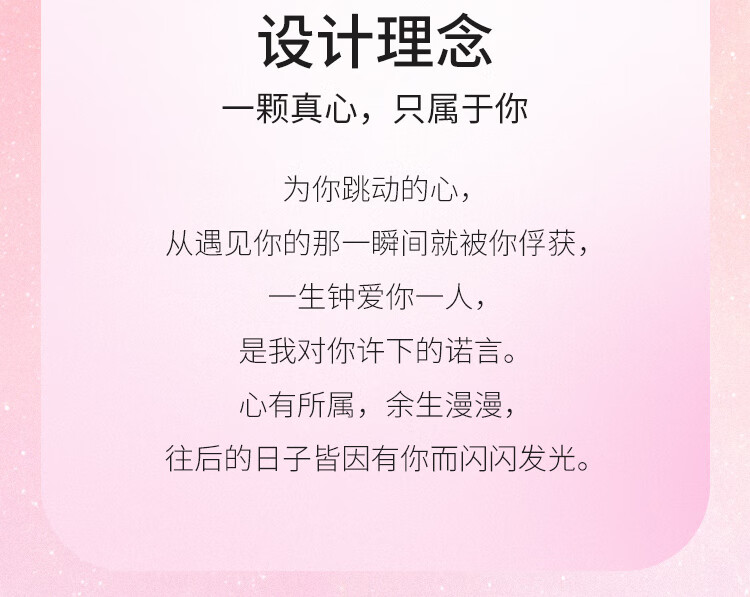 J0410373-详情_04.jpg