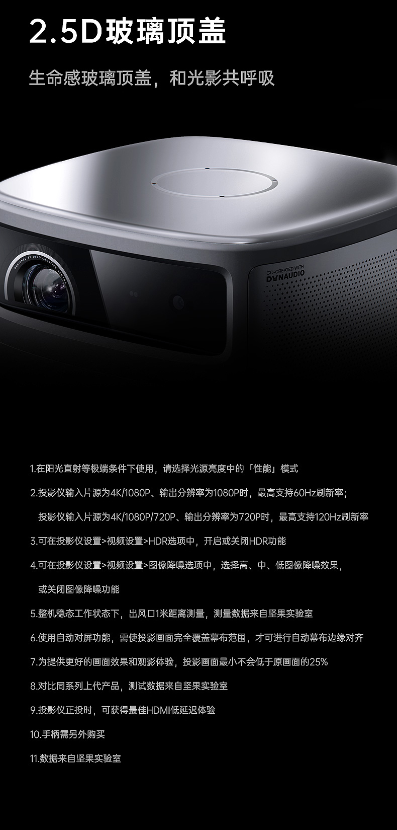 https://www.toonies.cnj10詳情頁-790_33.jpg